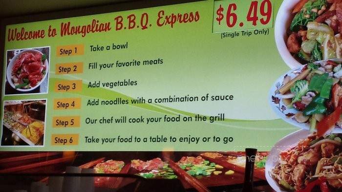 /250211650/Mongolian-BBQ-Express-Monterey-Park-CA - Monterey Park, CA