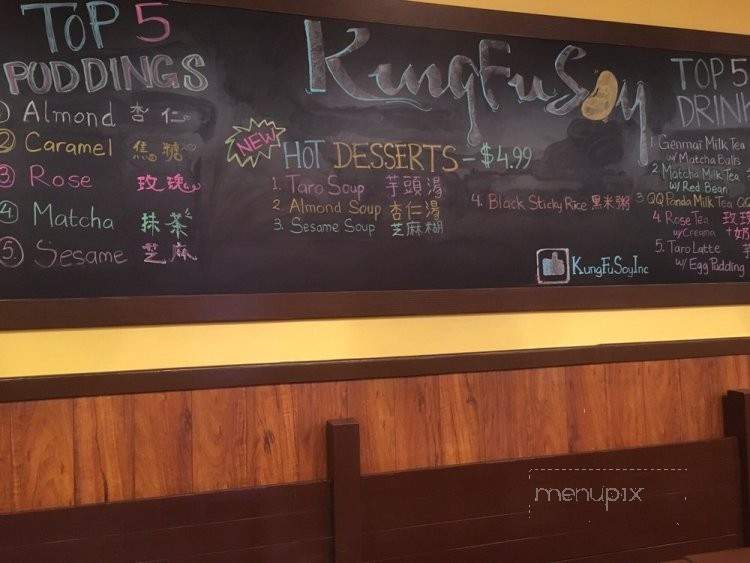 Kung Fu Soy - Monterey Park, CA menu_pic