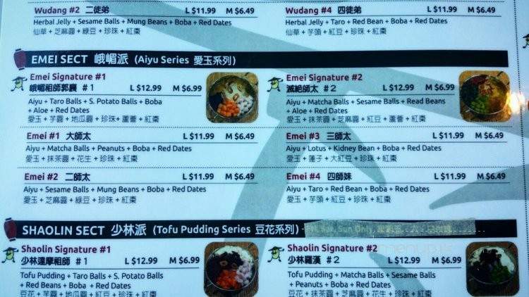 Kung Fu Soy - Monterey Park, CA menu_pic