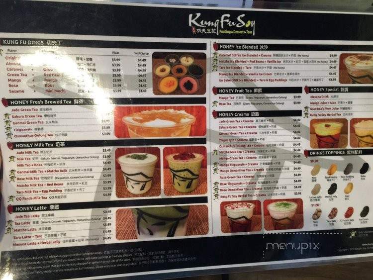 Kung Fu Soy - Monterey Park, CA menu_pic
