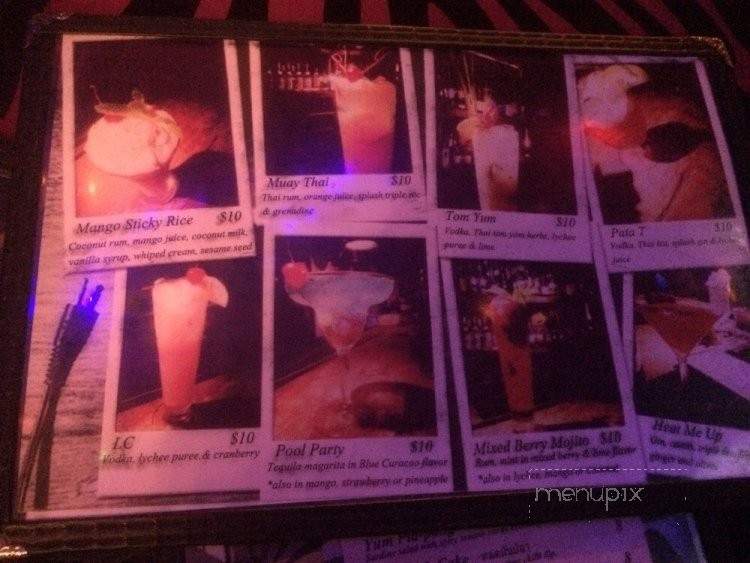 Pata Paplean Bar - Elmhurst, NY menu_pic