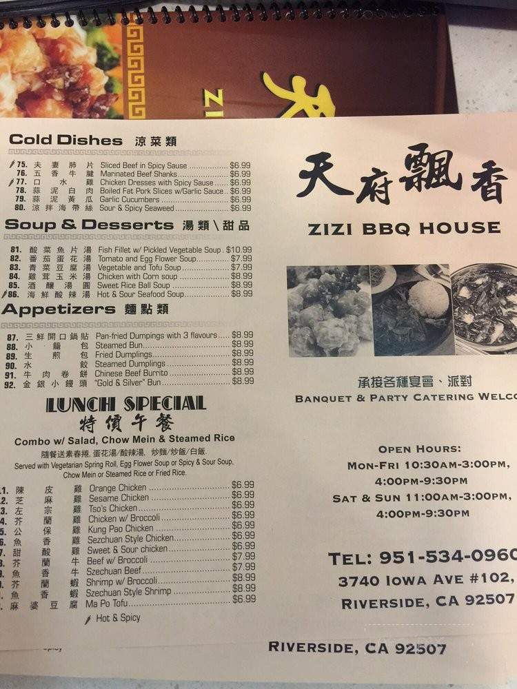 ZiZi BBQ House - Riverside, CA menu_pic