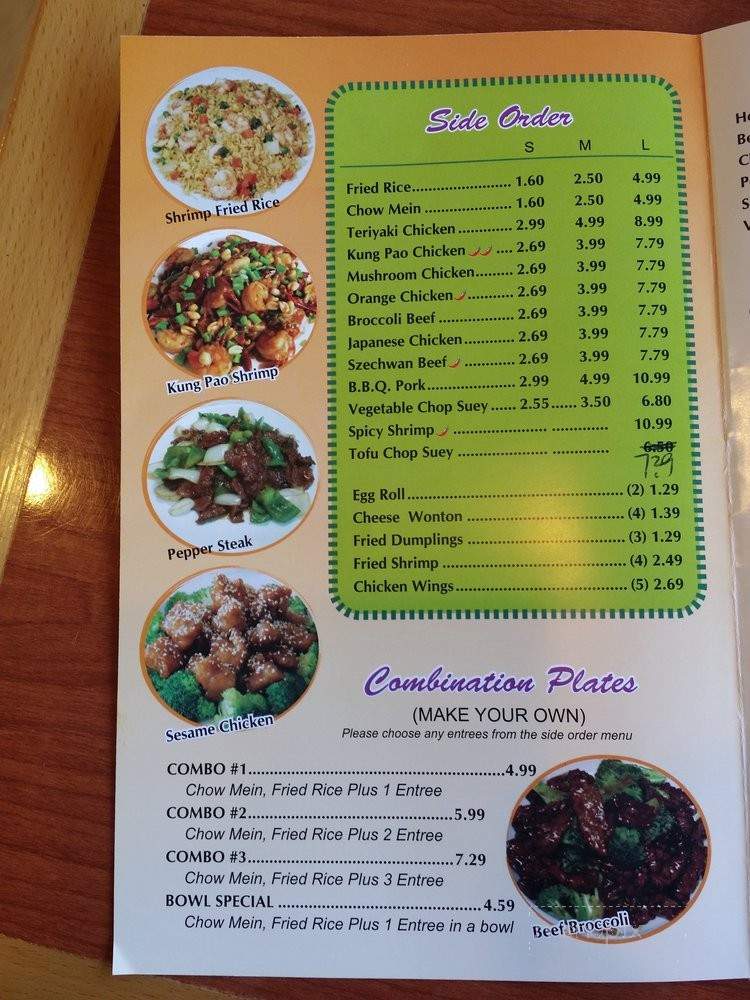 Flying Chopstix - Carson, CA menu_pic