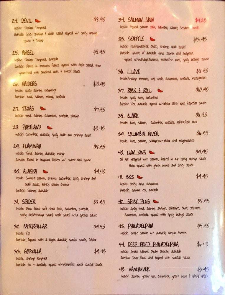 Toro Sushi Bento - Battle Ground, WA menu_pic