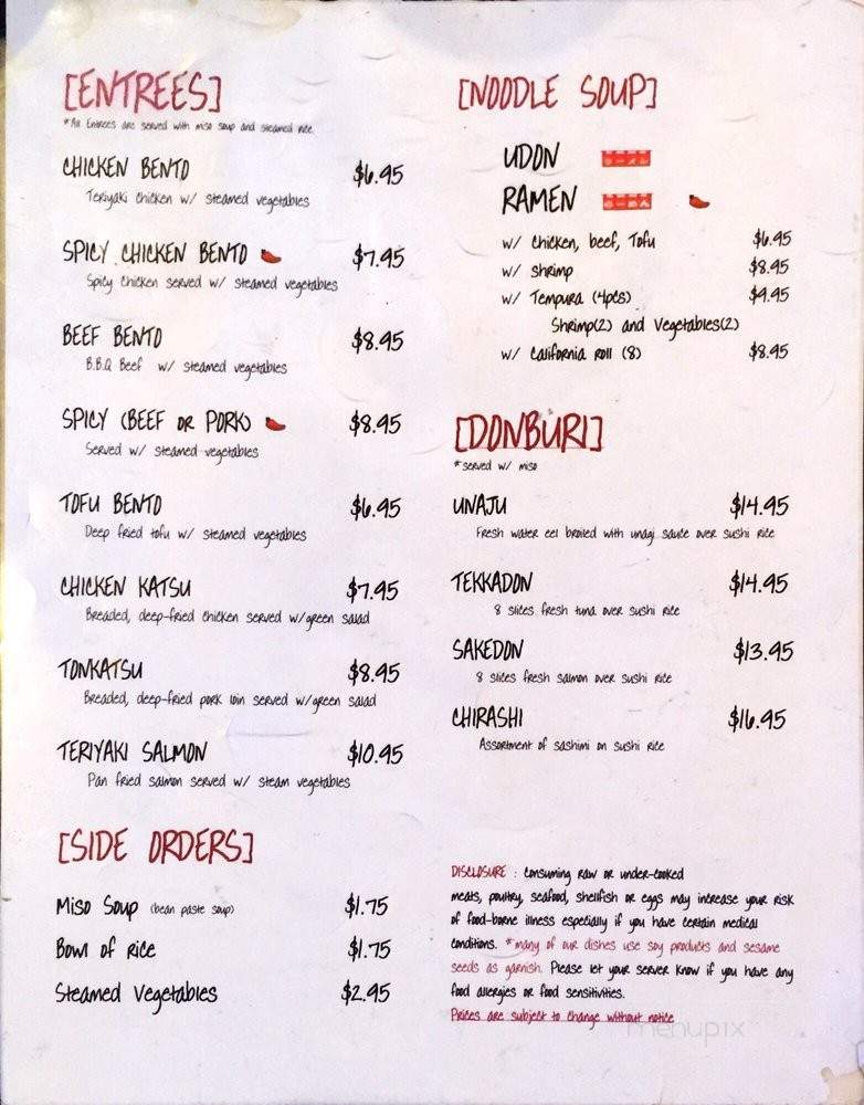 Toro Sushi Bento - Battle Ground, WA menu_pic