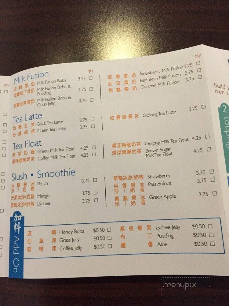 Spiceology - Arcadia, CA menu_pic