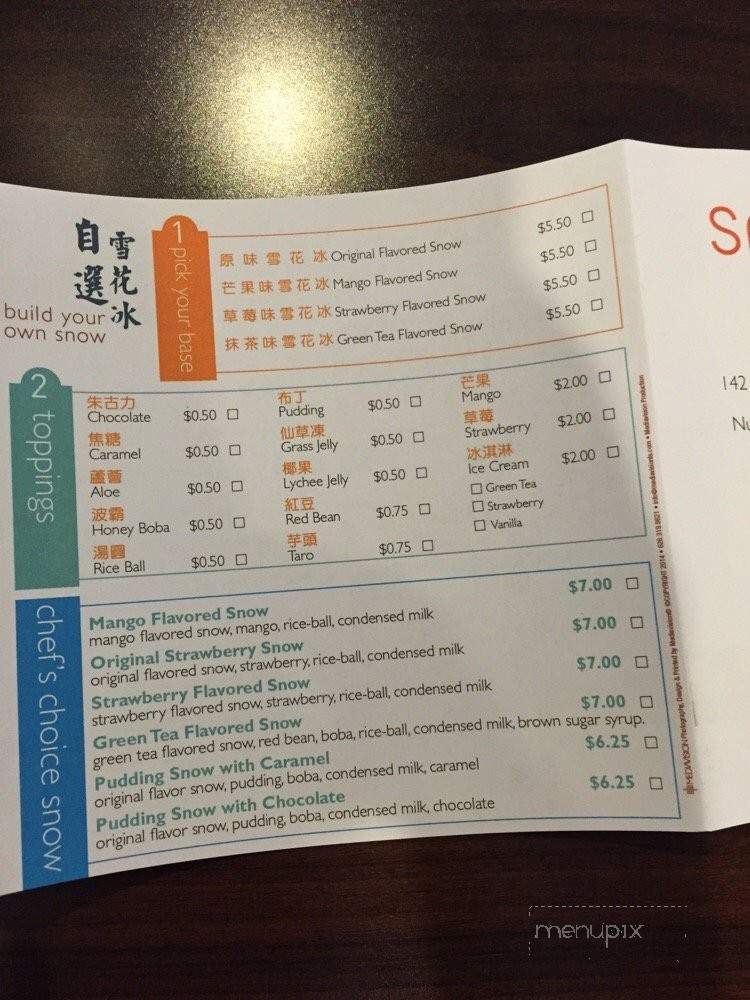 Spiceology - Arcadia, CA menu_pic