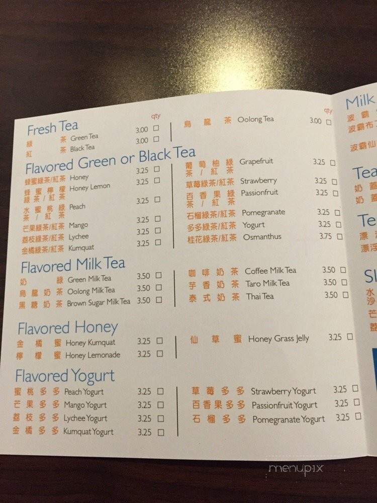 Spiceology - Arcadia, CA menu_pic