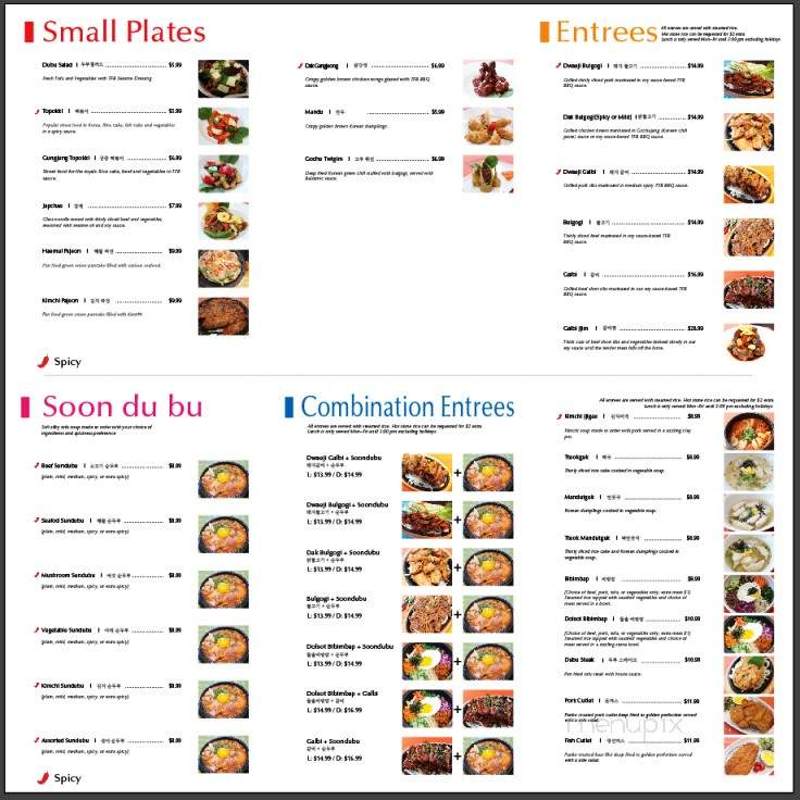 Tofu Brothers Korean Restaurant - Anaheim, CA menu_pic