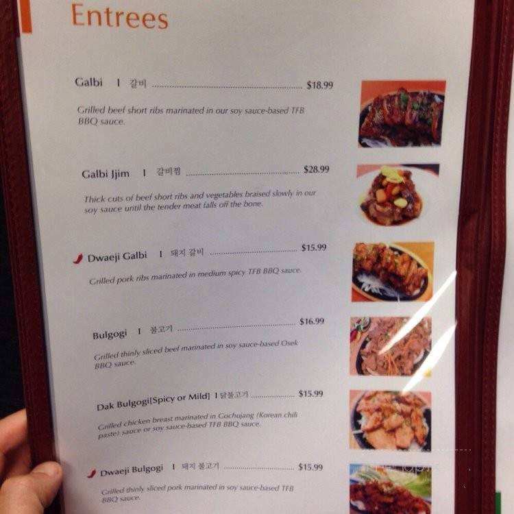 Tofu Brothers Korean Restaurant - Anaheim, CA menu_pic