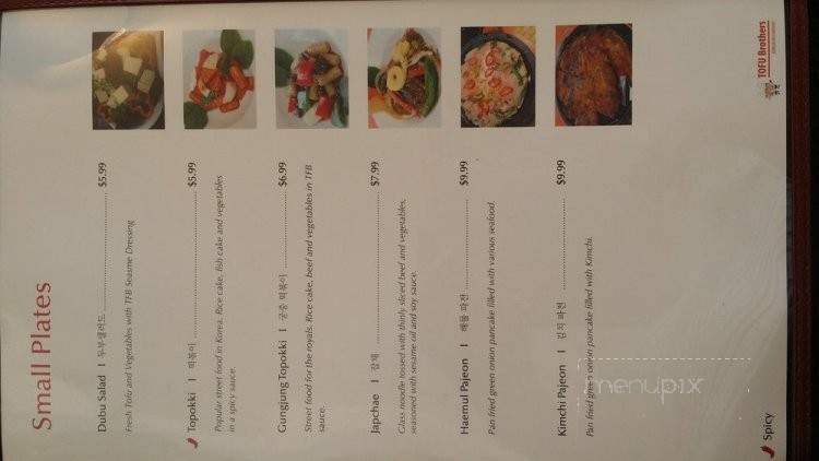 Tofu Brothers Korean Restaurant - Anaheim, CA menu_pic