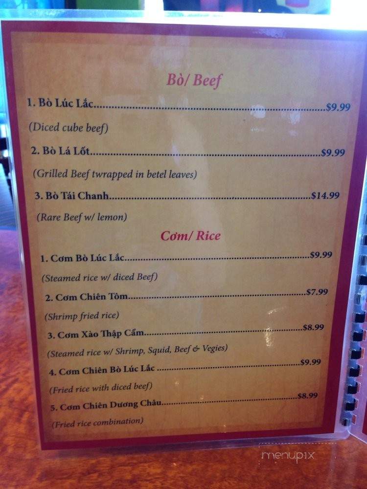 #1 Restaurant - Westminster, CA menu_pic
