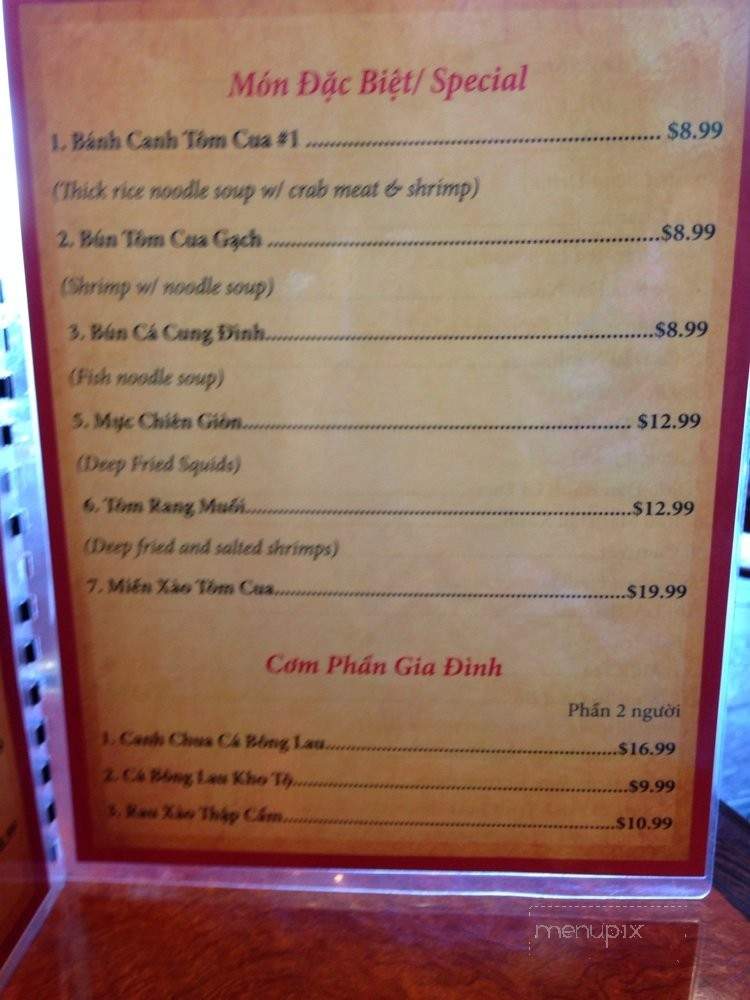 #1 Restaurant - Westminster, CA menu_pic
