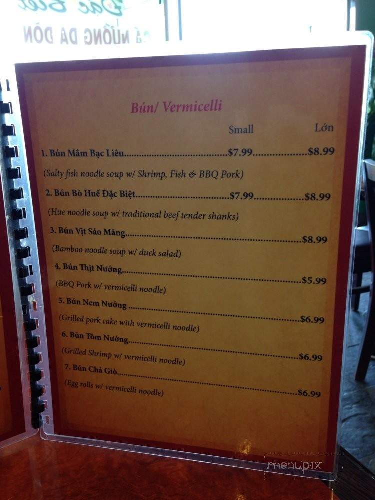 #1 Restaurant - Westminster, CA menu_pic