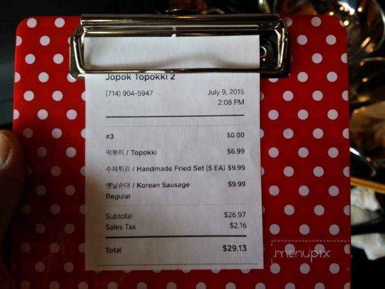 Jopok Topokki 2 - Buena Park, CA menu_pic