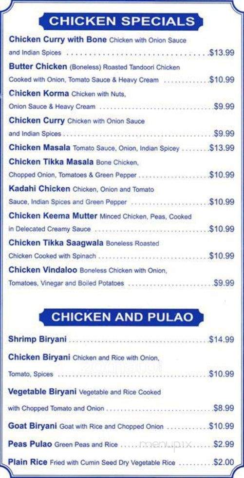 India Cafe - Bryant, AR menu_pic