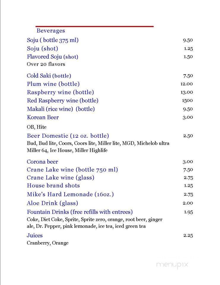 From the Seoul - Dartmouth, MA menu_pic