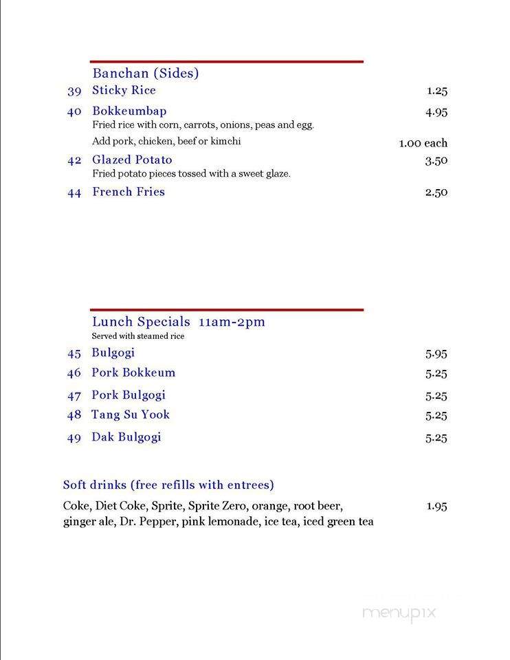 From the Seoul - Dartmouth, MA menu_pic