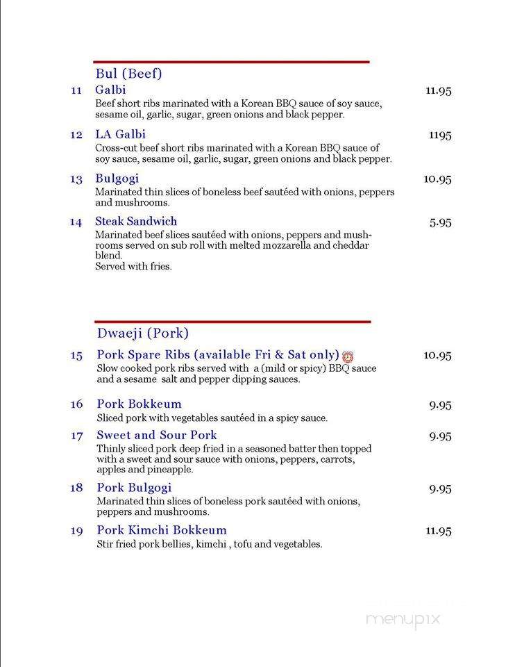 From the Seoul - Dartmouth, MA menu_pic