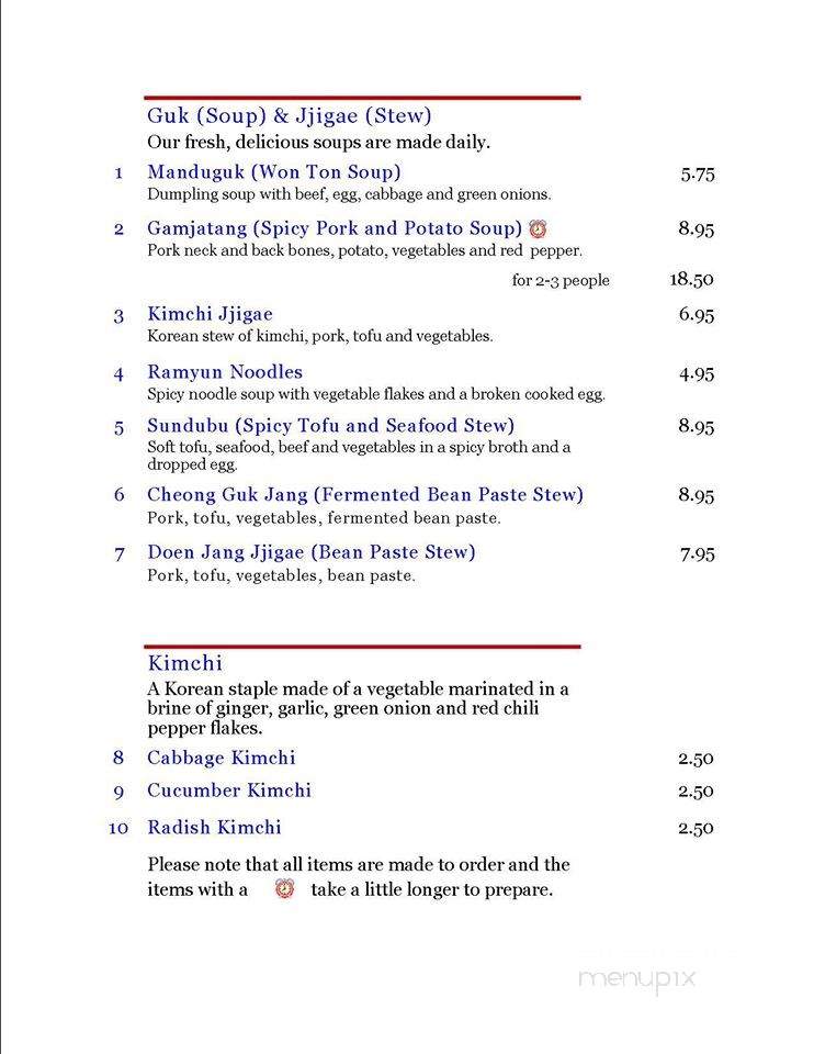 From the Seoul - Dartmouth, MA menu_pic