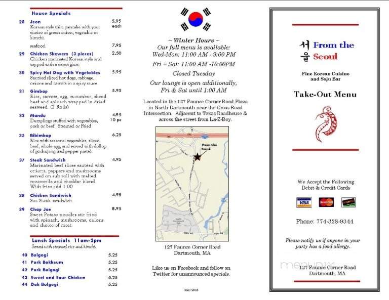 From the Seoul - Dartmouth, MA menu_pic