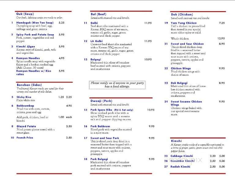 From the Seoul - Dartmouth, MA menu_pic