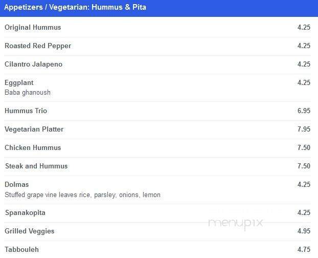 Gyros Express - St. Cloud, MN menu_pic