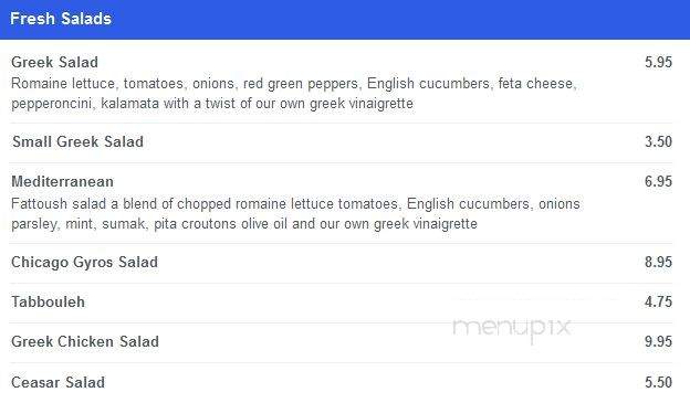 Gyros Express - St. Cloud, MN menu_pic