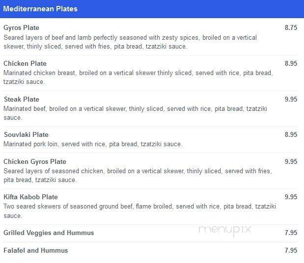Gyros Express - St. Cloud, MN menu_pic