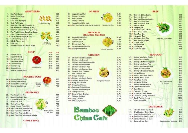 /250124426/Bamboo-China-Cafe-Menu-Houston-TX - Houston, TX