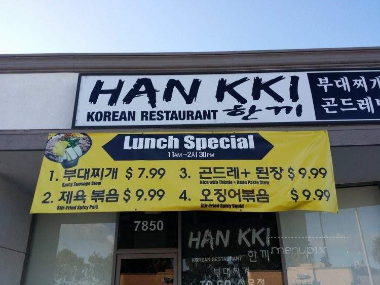 Han Kki - Buena Park, CA menu_pic