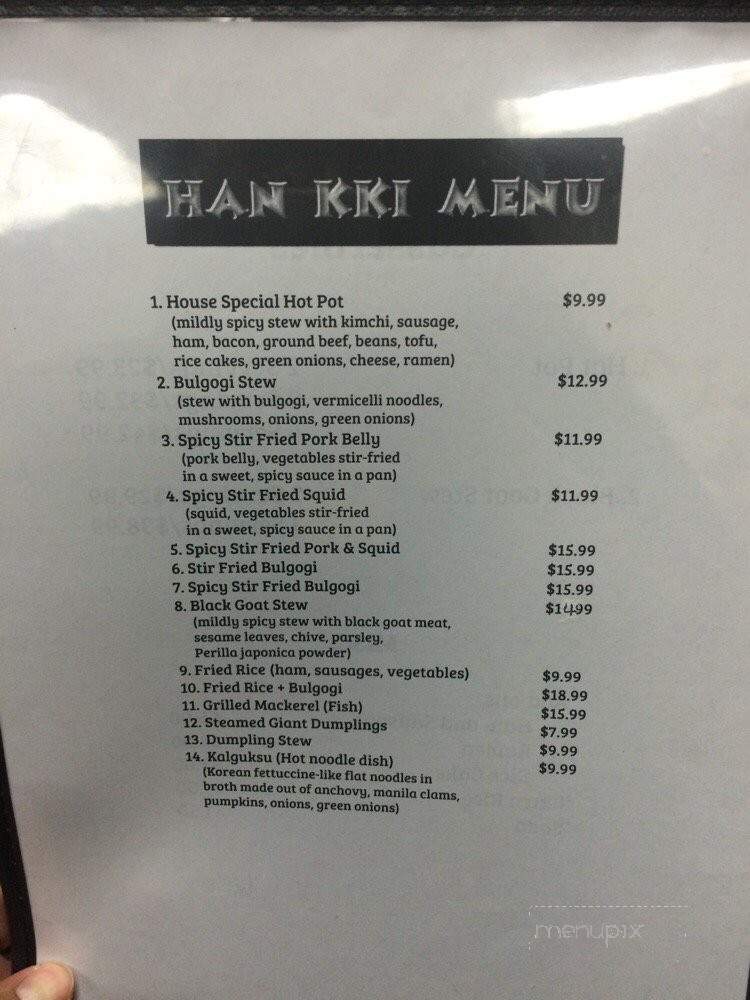 Han Kki - Buena Park, CA menu_pic