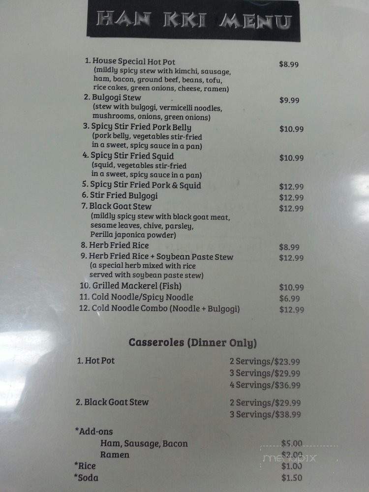 Han Kki - Buena Park, CA menu_pic