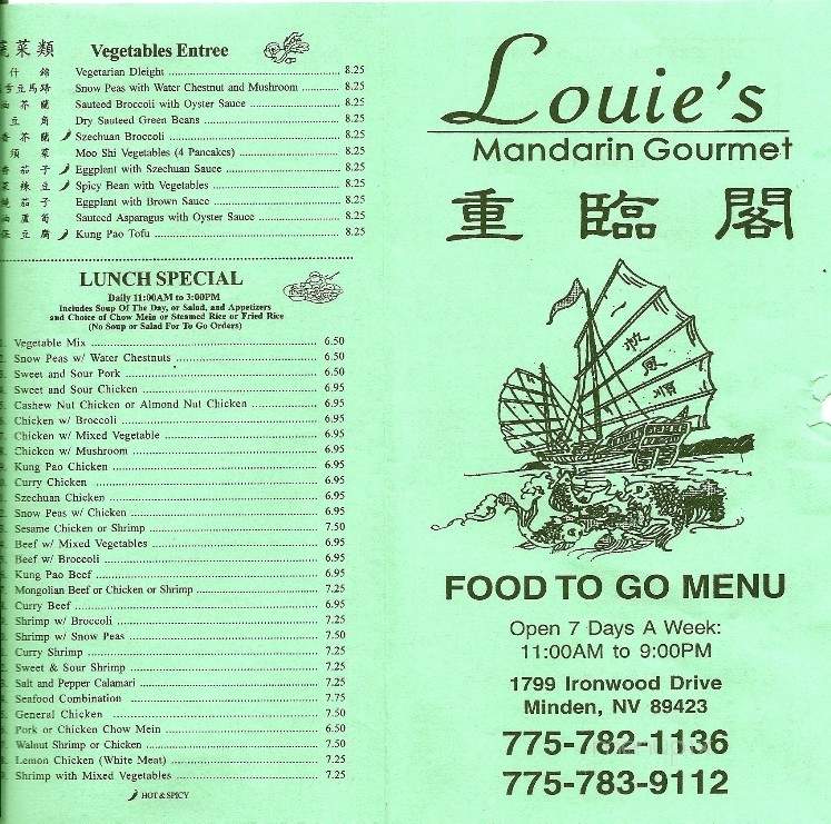 Louie's Mandarin Gourmet - Minden, NV menu_pic