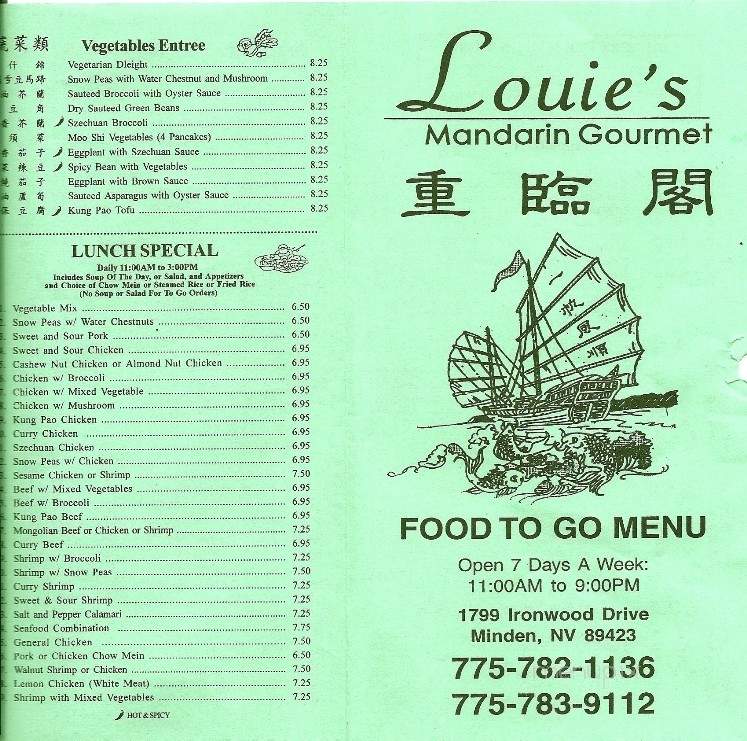 /250207155/Louies-Mandarin-Gourmet-Minden-NV - Minden, NV