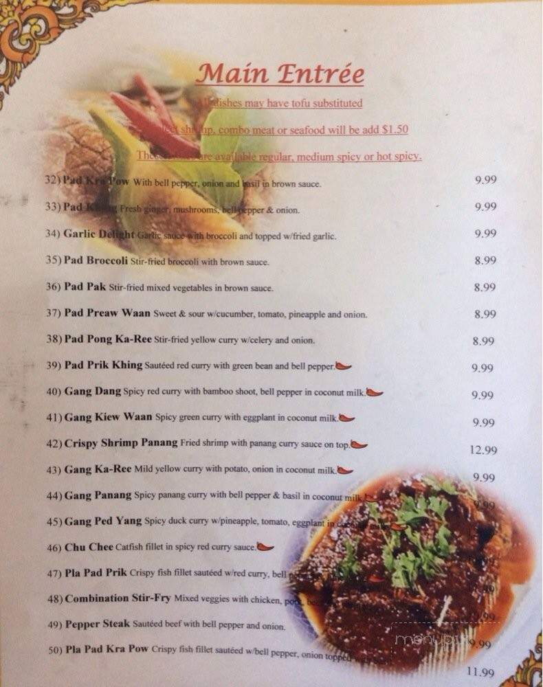 Thai O Cha - Universal City, TX menu_pic