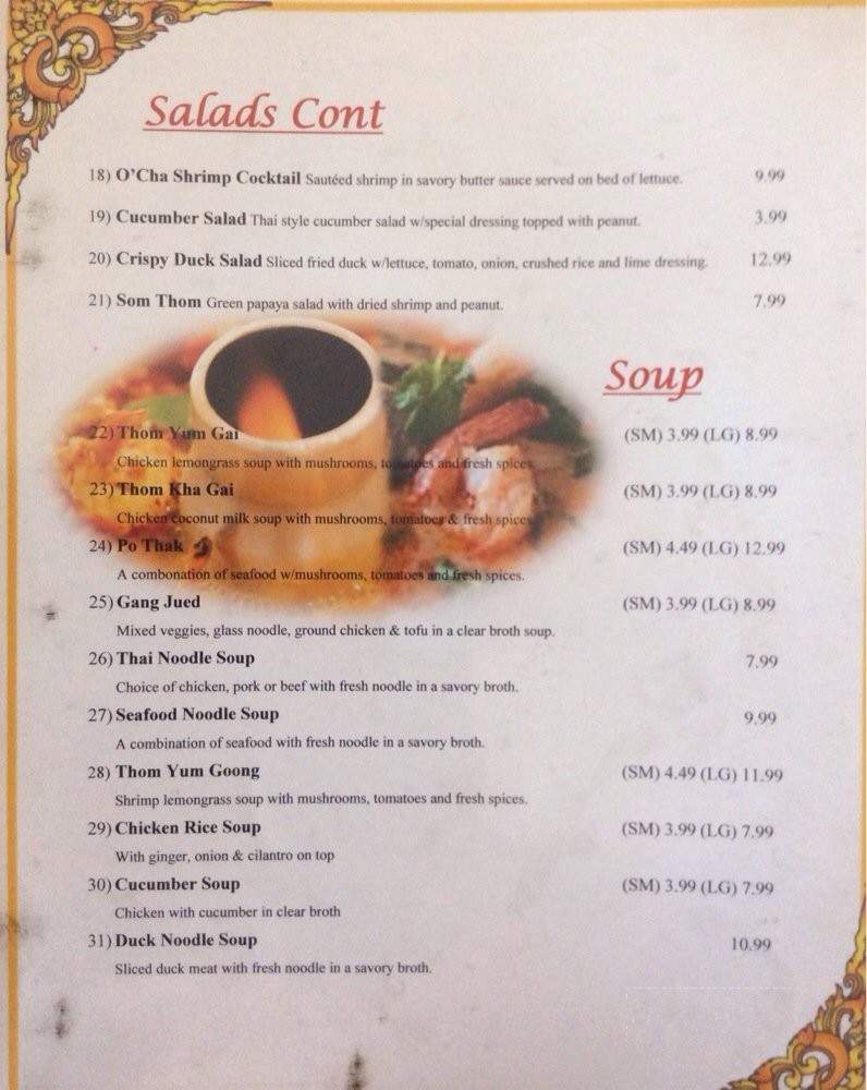 Thai O Cha - Universal City, TX menu_pic