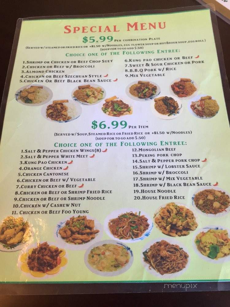golden house chinese food chula vista