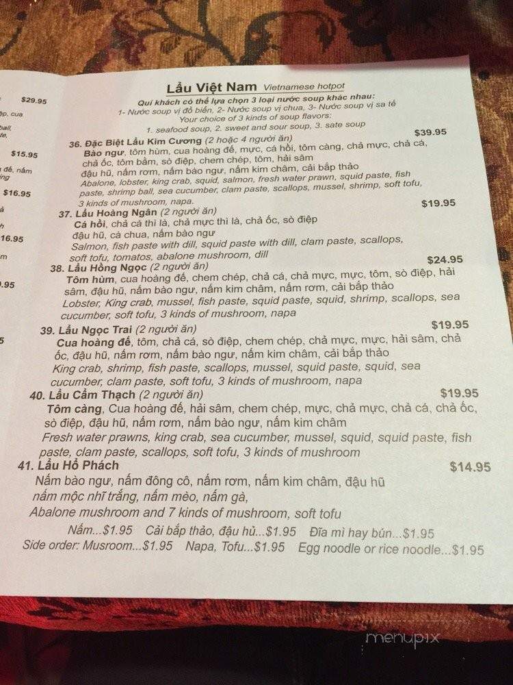 Trung Vuong - Garden Grove, CA menu_pic
