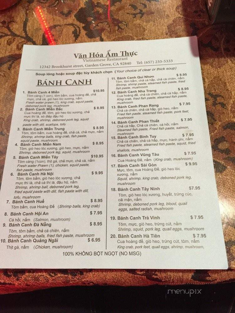 Trung Vuong - Garden Grove, CA menu_pic