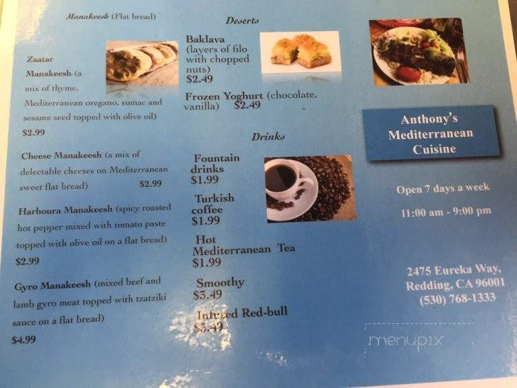 Anthony's Mediterranean Cuisine - Redding, CA menu_pic