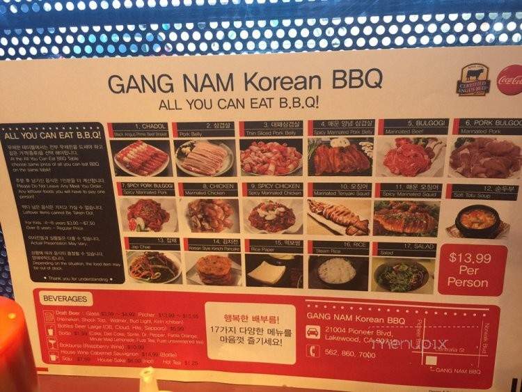 Gangnam Korean BBQ - Lakewood, CA menu_pic