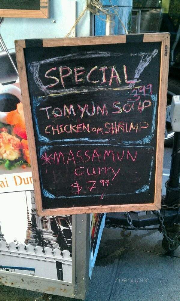 Thai Street Food By Tuk Tuk Boy - New York, NY menu_pic