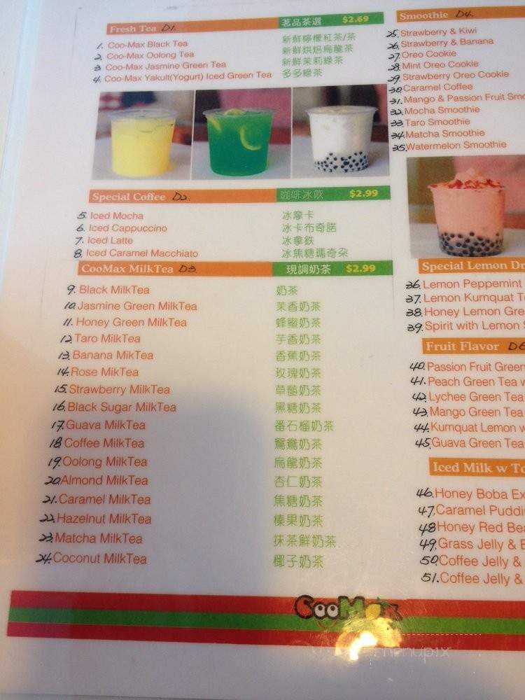 Coomax Tea Shop - Millbrae, CA menu_pic