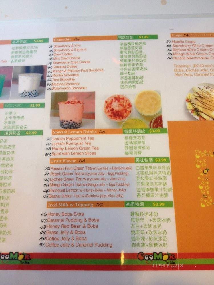 Coomax Tea Shop - Millbrae, CA menu_pic
