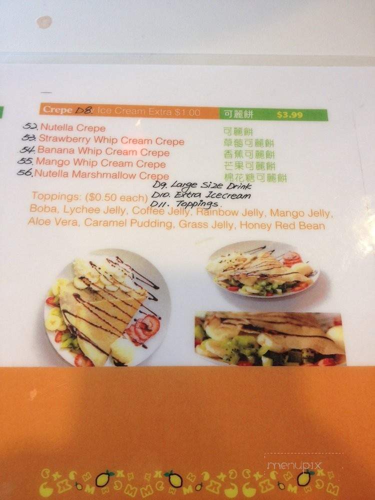 Coomax Tea Shop - Millbrae, CA menu_pic
