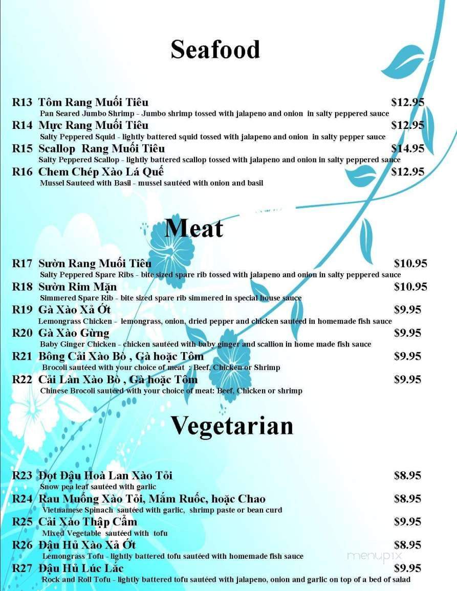Pho Real Vietnamese Restaurant - Houston, TX menu_pic
