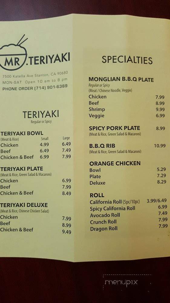 Mr Teriyaki - Stanton, CA menu_pic