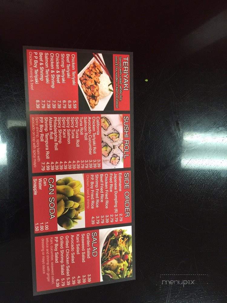PP Boy Japan Teriyaki & Sushi - Jamaica, NY menu_pic