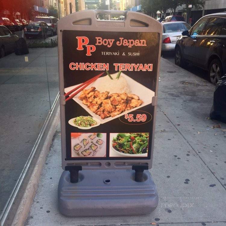 PP Boy Japan Teriyaki & Sushi - Jamaica, NY menu_pic